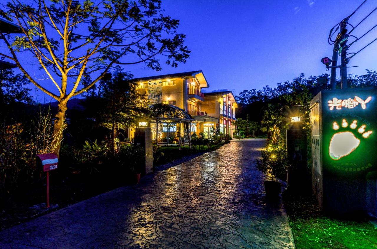 光腳丫宜蘭民宿 Dongshan (Yilan) Exterior foto